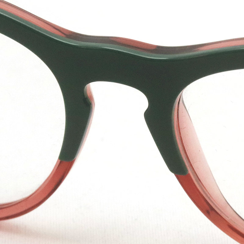 Ray-Ban Glasses Ray-Ban RX4471V 8194