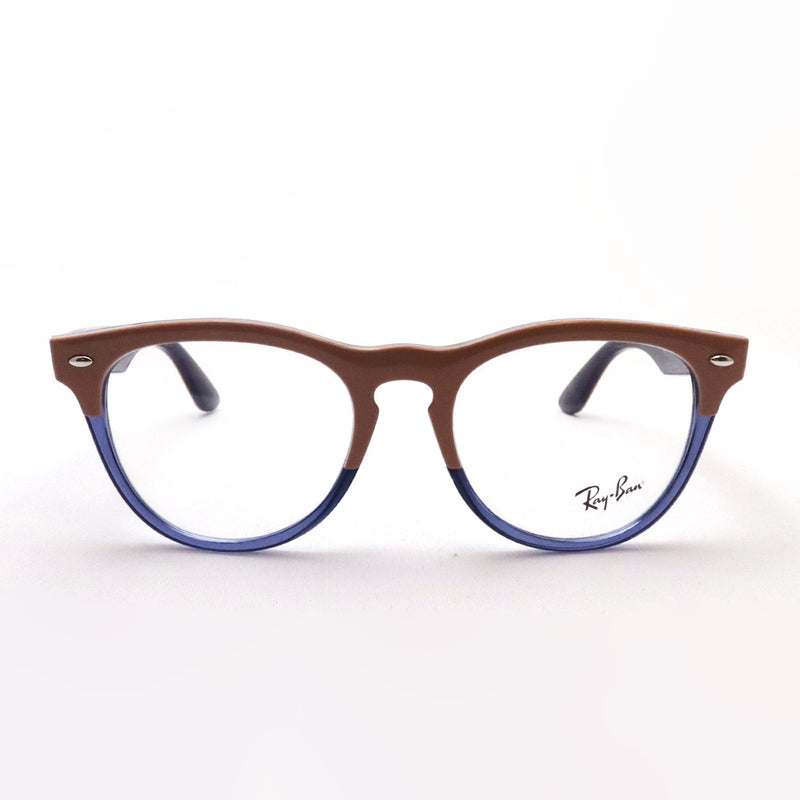 GAJAS RAY-BAN Ray-Ban RX4471V 8195