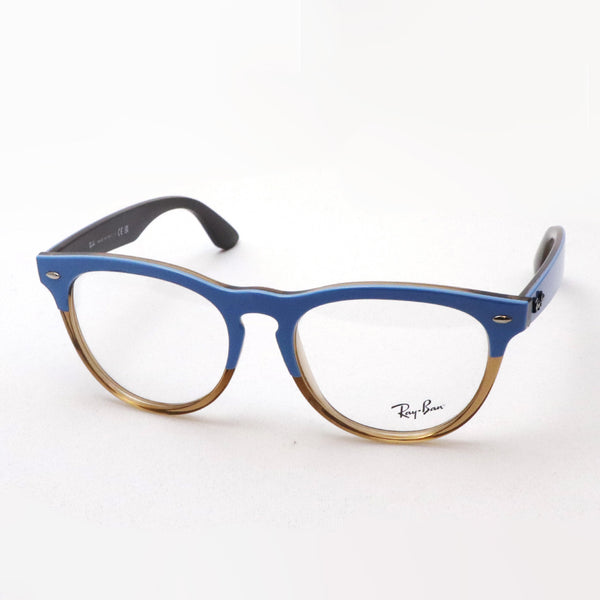 Ray-Ban Glasses Ray-Ban RX4471V 8196