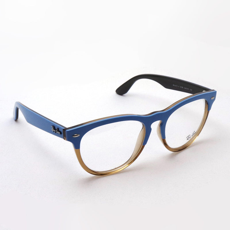 Ray-Ban Glasses Ray-Ban RX4471V 8196