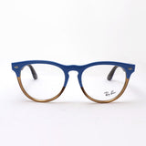 Ray-Ban Glasses Ray-Ban RX4471V 8196