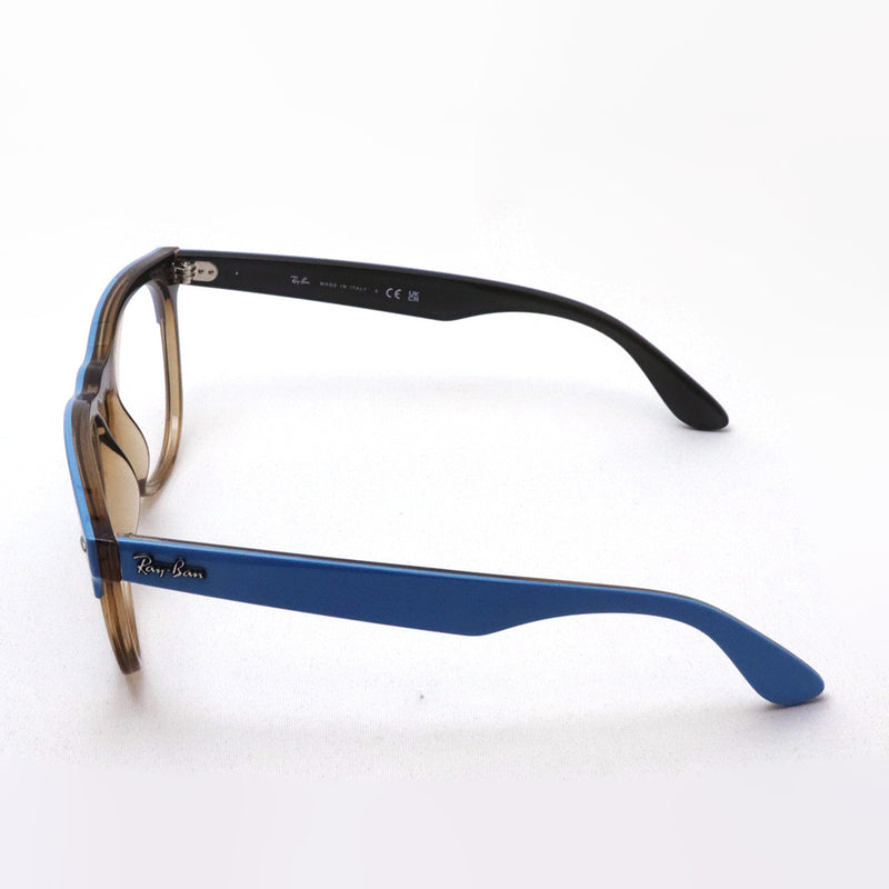 Ray-Ban Glasses Ray-Ban RX4471V 8196