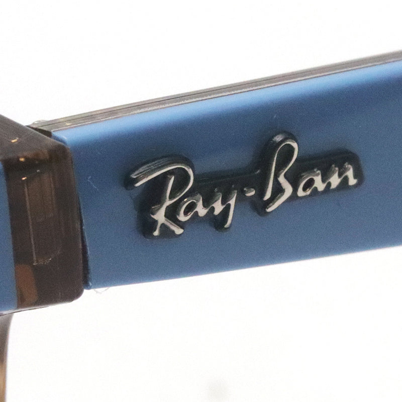 Ray-Ban Glasses Ray-Ban RX4471V 8196