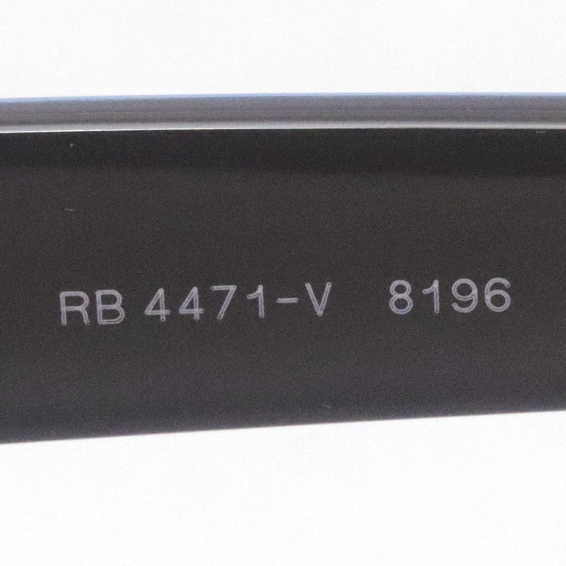 レイバン メガネ Ray-Ban RX4471V 8196