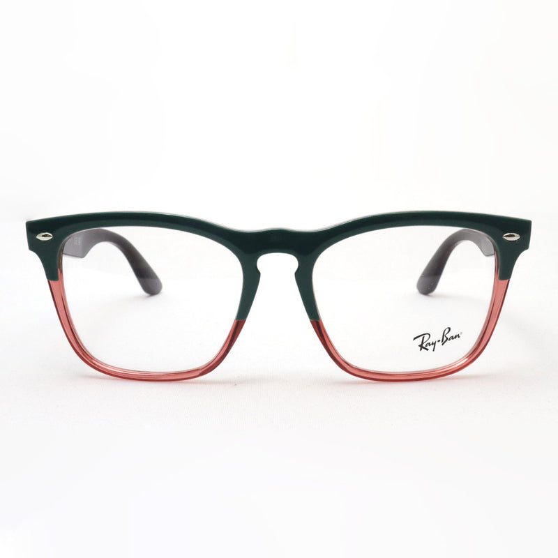 Glasias Ray-Ban Ray-Ban RX4487VF 8194