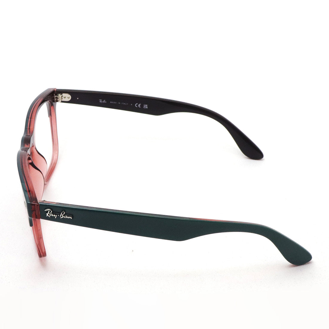 Glasias Ray-Ban Ray-Ban RX4487VF 8194