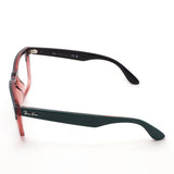 Ray-Ban Glasses RAY-BAN RX4487VF 8194