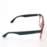 Ray-Ban Glasses RAY-BAN RX4487VF 8194