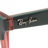 レイバン メガネ Ray-Ban RX4487VF 8194