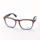 Ray-Ban Glasses Ray-Ban RX4487VF 8195