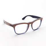 Ray-Ban Glasses Ray-Ban RX4487VF 8195