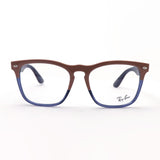 レイバン メガネ Ray-Ban RX4487VF 8195