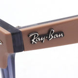 GAJAS RAY-BAN Ray-Ban RX4487VF 8195