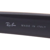 GAJAS RAY-BAN Ray-Ban RX4487VF 8195