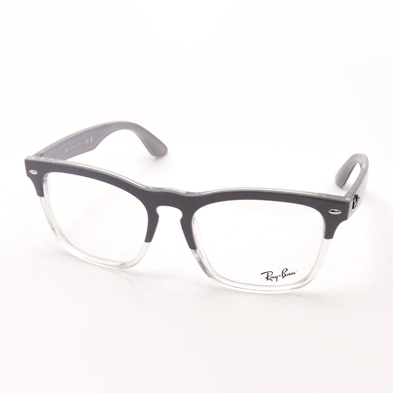 Ray-Ban Glasses Ray-Ban RX4487VF 8197