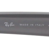 Ray-Ban Glasses Ray-Ban RX4487VF 8197