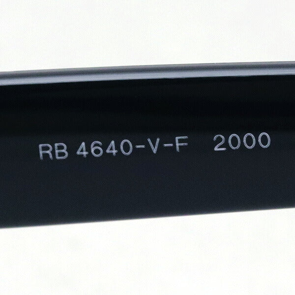 レイバン メガネ Ray-Ban RX4640VF 2000 52