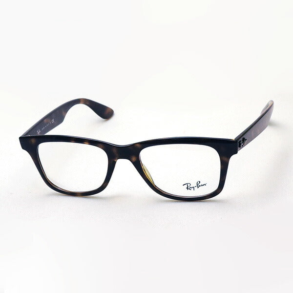 Gafas ray-ban ray-ban rx4640vf 2012 52