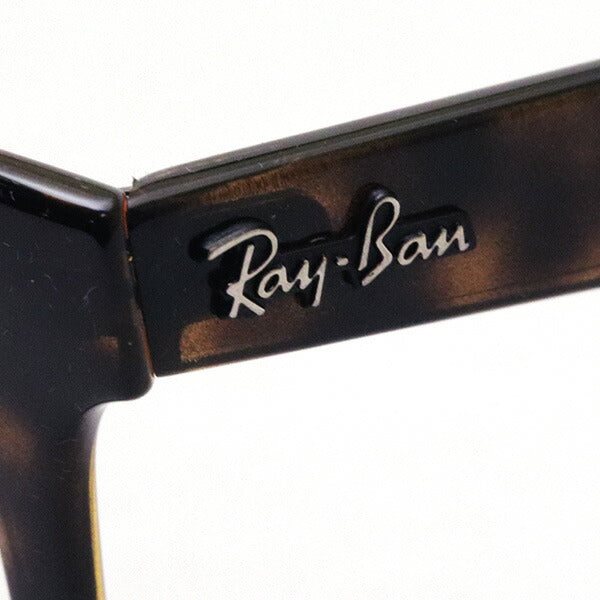 Gafas ray-ban ray-ban rx4640vf 2012 52