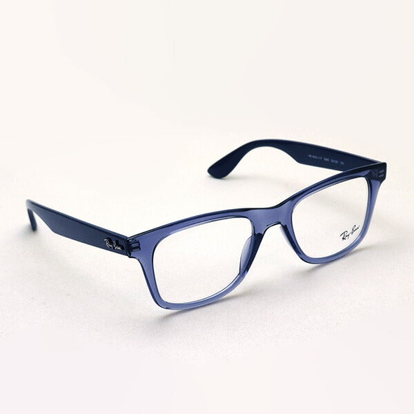 Gafas ray-ban ray-ban rx4640vf 5995 52