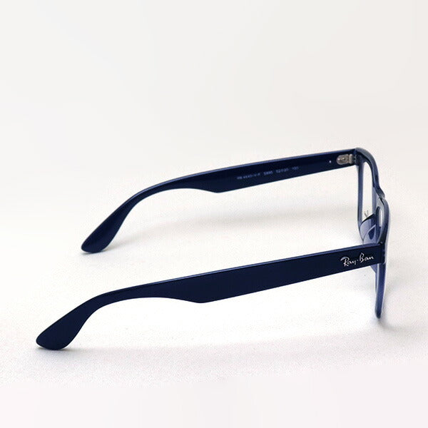 Gafas ray-ban ray-ban rx4640vf 5995 52