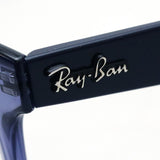 レイバン メガネ Ray-Ban RX4640VF 5995 52