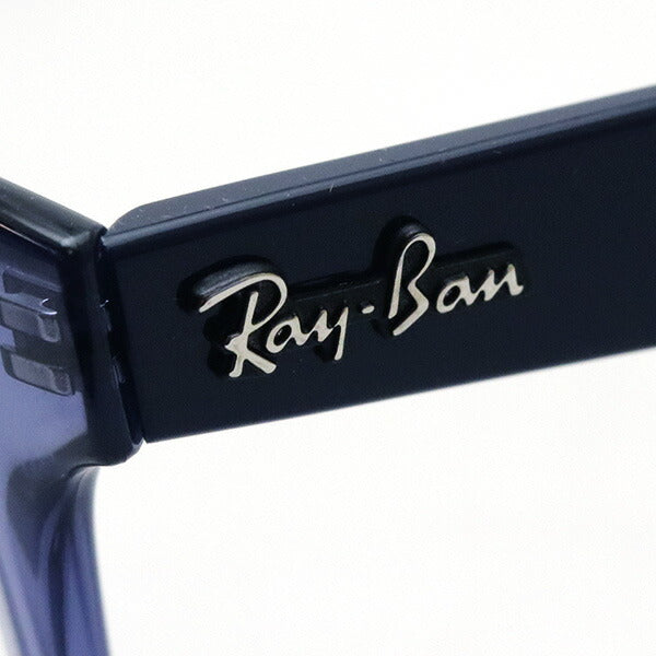 Gafas ray-ban ray-ban rx4640vf 5995 52