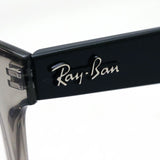 レイバン メガネ Ray-Ban RX4640VF 8059 52