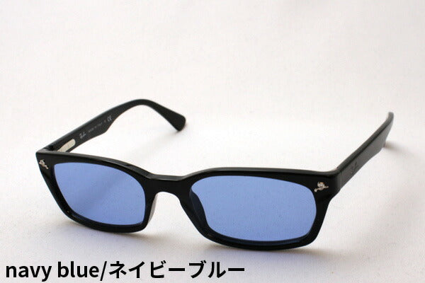 Ray-Ban Sunglasses RAY-BAN RX5017A 2000 World Highest Lens Maker HOYA Light Color