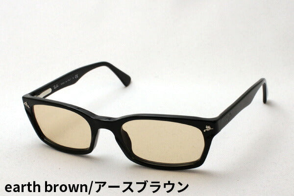 Ray-Ban Sunglasses RAY-BAN RX5017A 2000 World Highest Lens Maker HOYA Light Color