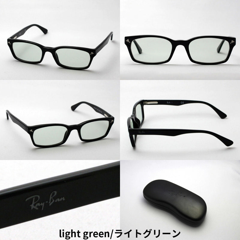 Ray-Ban Sunglasses RAY-BAN RX5017A 2000 World Highest Lens Maker HOYA Light Color