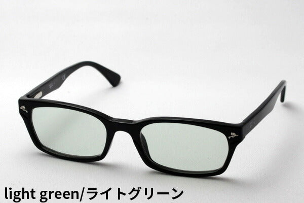 Ray-Ban - 【ReVision】RB5017A-2000-REOGN レイバンRX5017Aの