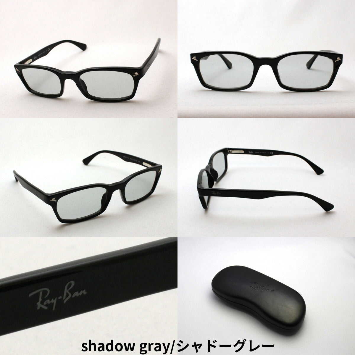 Ray-Ban Sunglasses RAY-BAN RX5017A 2000 World Highest Lens Maker HOYA Light Color