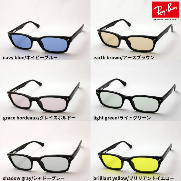 Ray-Ban Sunglasses RAY-BAN RX5017A 2000 World Highest Lens Maker HOYA Light Color