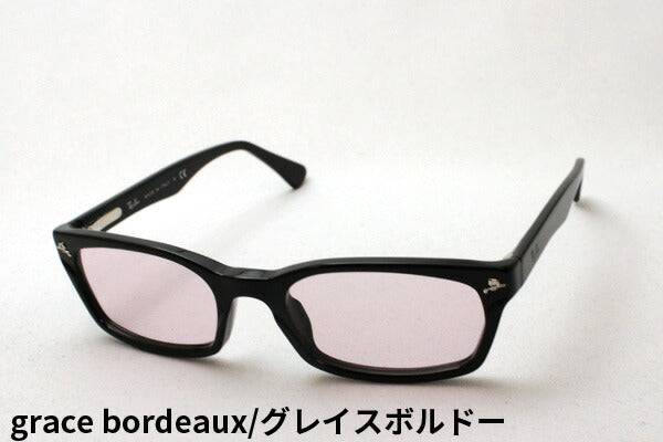 Ray-Ban Sunglasses RAY-BAN RX5017A 2000 World Highest Lens Maker HOYA Light Color