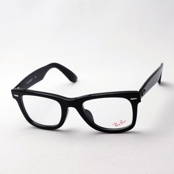レイバン メガネ Ray-Ban RX5121F 2000 ウェイファーラー