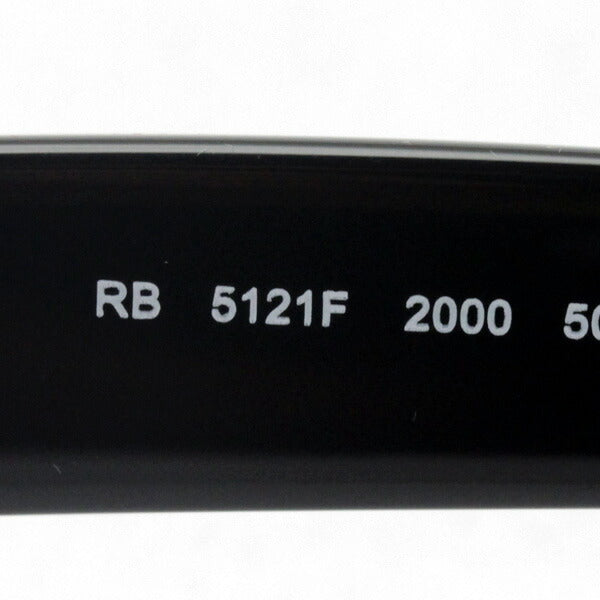 レイバン メガネ Ray-Ban RX5121F 2000 ウェイファーラー