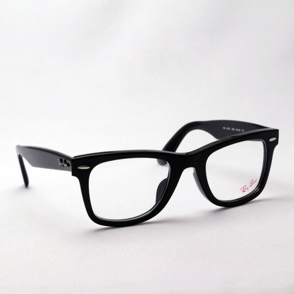 レイバン メガネ Ray-Ban RX5121F 2000 ウェイファーラー