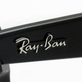 Ray-Ban Glasses RAY-BAN RX5121F 2000 Wayfarer