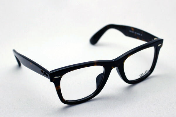 Ray-Ban Glasses RAY-BAN RX5121F 2012 Wayfarer