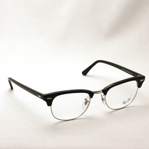 Gafas ray-ban ray-ban rx5154 2000 club maestro
