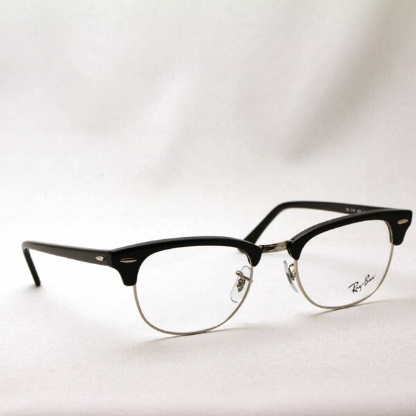 Gafas ray-ban ray-ban rx5154 2000 club maestro