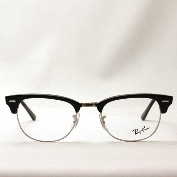 Ray-Ban Glasses Ray-Ban RX5154 2000 Club Master