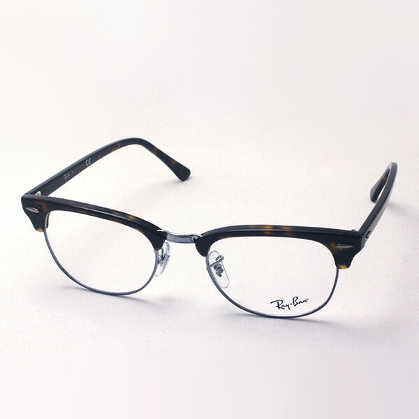 Ray-Ban Glasses Ray-Ban RX5154 2012 Club Master