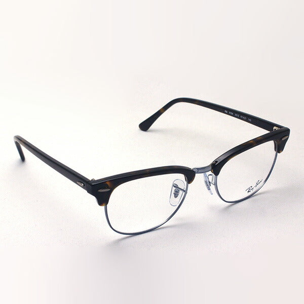 Gafas ray-ban ray-ban rx5154 2012 club maestro