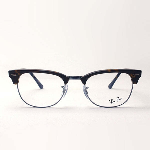 Gafas ray-ban ray-ban rx5154 2012 club maestro