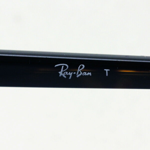 Gafas ray-ban ray-ban rx5154 2012 club maestro