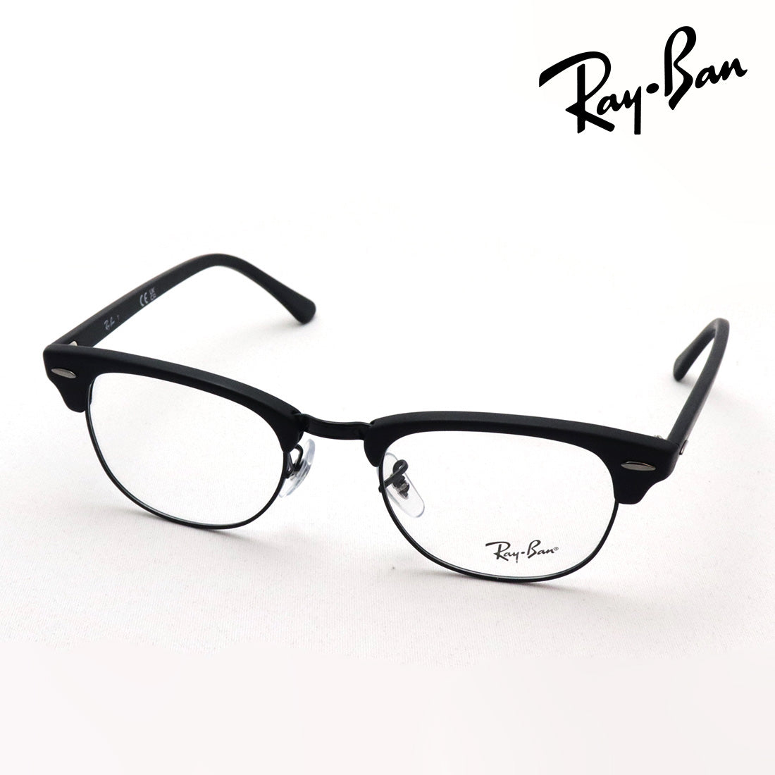 Glasias Ray-Ban Ray-Ban RX5154 2077 Club Master