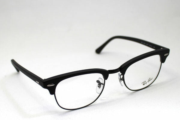 Glasias Ray-Ban Ray-Ban RX5154 2077 Club Master