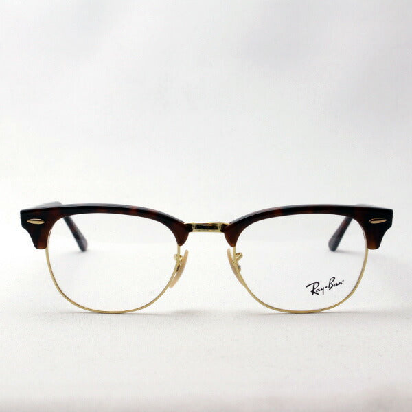 Gafas ray-ban ray-ban rx5154 2372 club maestro